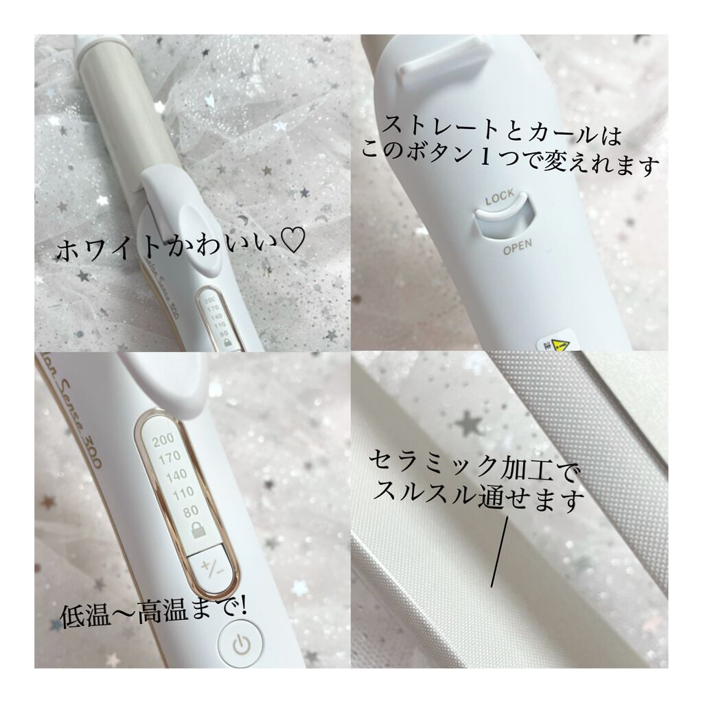 マイナスイオン2WAYアイロン KHR-7610/W/KOIZUMI/その他ヘアアイロンを使ったクチコミ(2枚目)