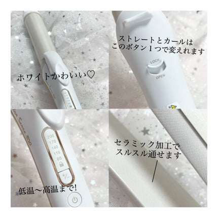 マイナスイオン2WAYアイロン KHR-7610/W/KOIZUMI/その他ヘアアイロンを使ったクチコミ(2枚目)