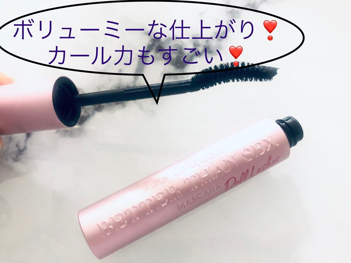 ベター ザン セックス マスカラ ドール ラッシュ/Too Faced/マスカラを使ったクチコミ(1枚目)
