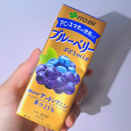 世界の果実 ブルーベリーmix /伊藤園/野菜ジュースを使ったクチコミ(1枚目)