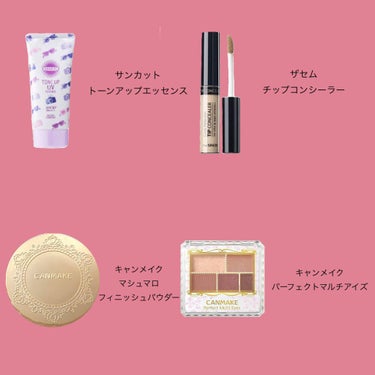 【旧品】マシュマロフィニッシュパウダー/キャンメイク/プレストパウダーを使ったクチコミ（2枚目）