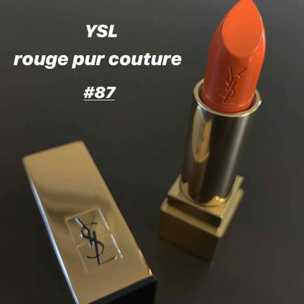 <旧>ルージュ ピュールクチュール/YVES SAINT LAURENT BEAUTE/口紅を使ったクチコミ(1枚目)
