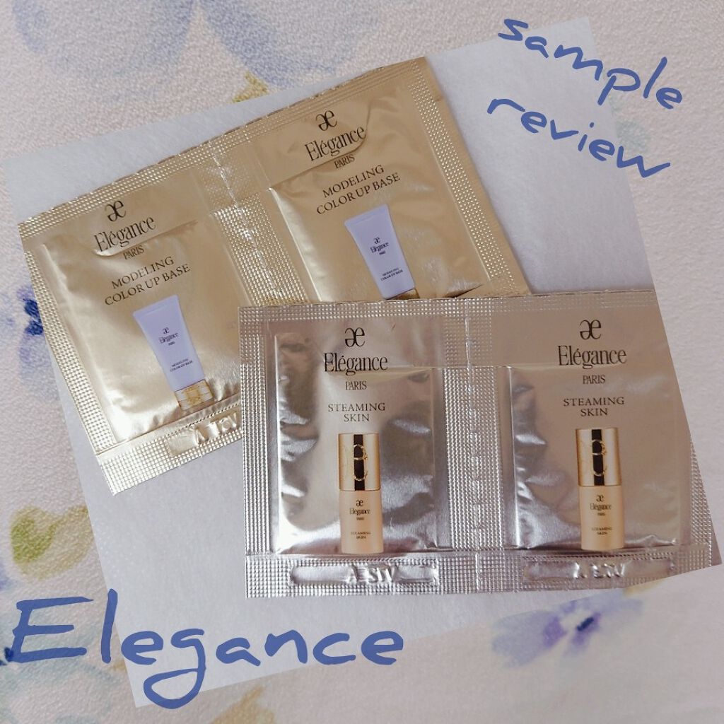 スティーミング スキン/Elégance/リキッドファンデーションを使ったクチコミ(1枚目)