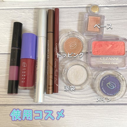 ナチュラル チークN/CEZANNE/パウダーチークを使ったクチコミ(9枚目)