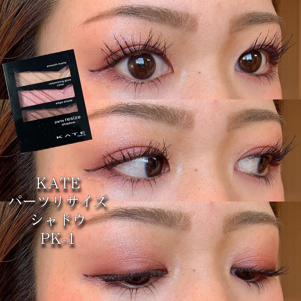 ボリュームエクステンション マスカラ/D-UP/マスカラを使ったクチコミ(1枚目)