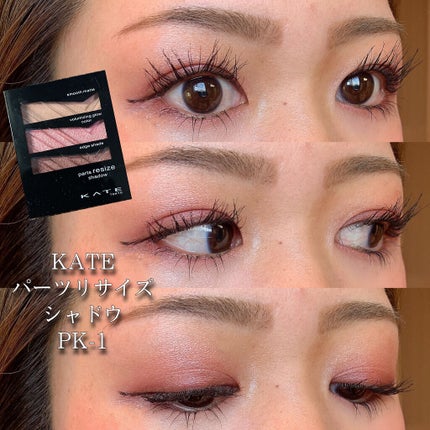 マスターカバーコンシーラー/THE M/リキッドコンシーラーを使ったクチコミ(1枚目)