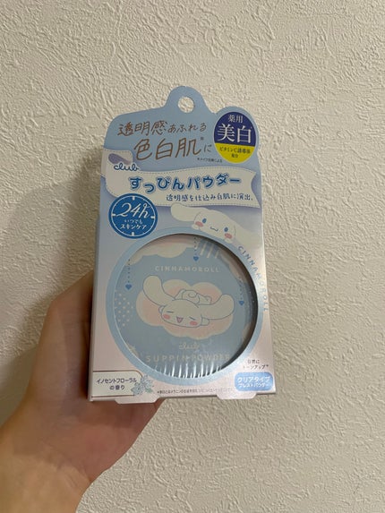 すっぴん ホワイトニングパウダーA/クラブ/プレストパウダーを使ったクチコミ(1枚目)