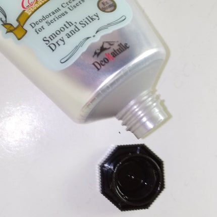 薬用さらさらクリーム/デオナチュレ/デオドラント・制汗剤を使ったクチコミ(4枚目)