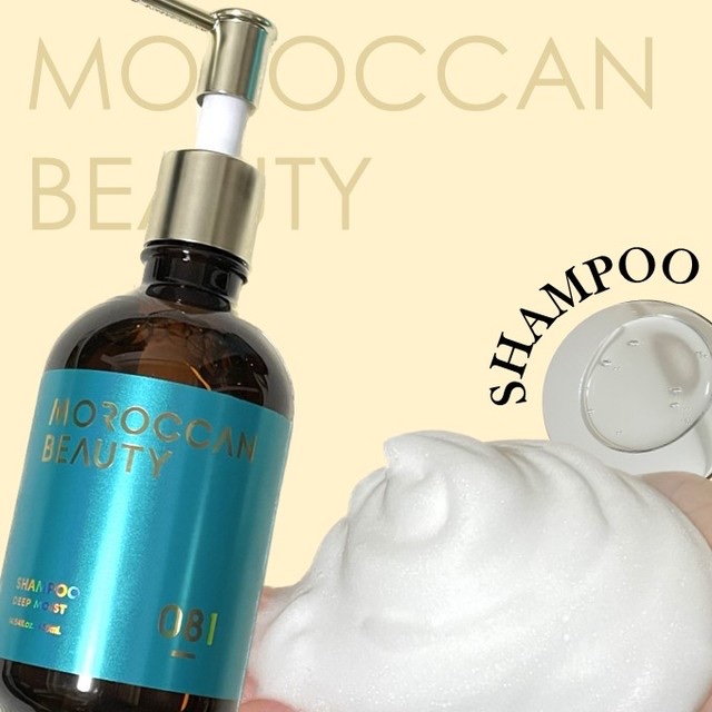 ディープモイスト シャンプー/ ヘアトリートメント/モロッカンビューティ/市販シャンプーを使ったクチコミ（2枚目）