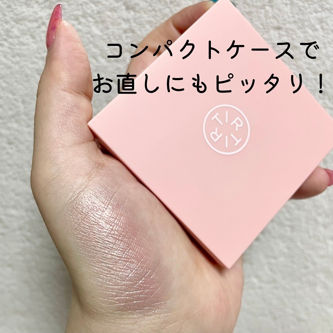 ミルキー メロウ シャドウ/TIRTIR(ティルティル)/アイシャドウパレットを使ったクチコミ(4枚目)