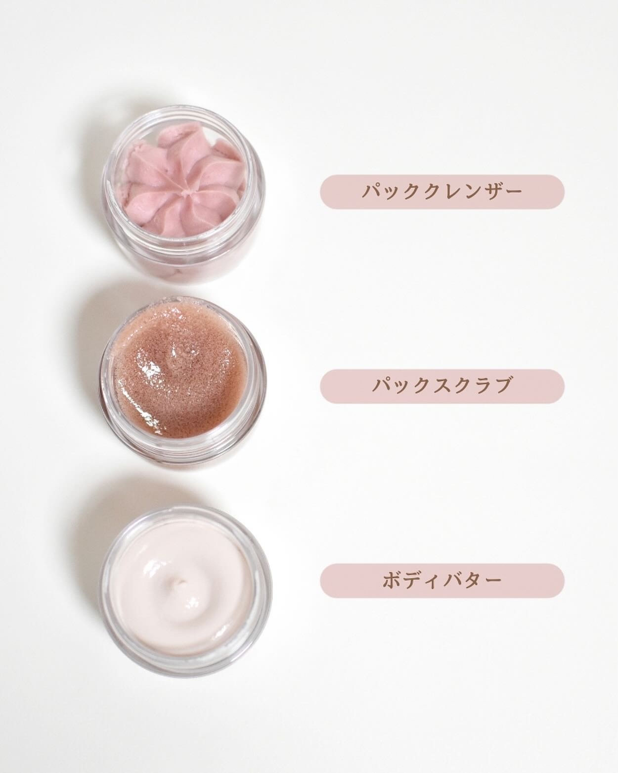 ムファバターヴィーガンパッククレンザー/WHIPPED/その他洗顔料を使ったクチコミ（3枚目）