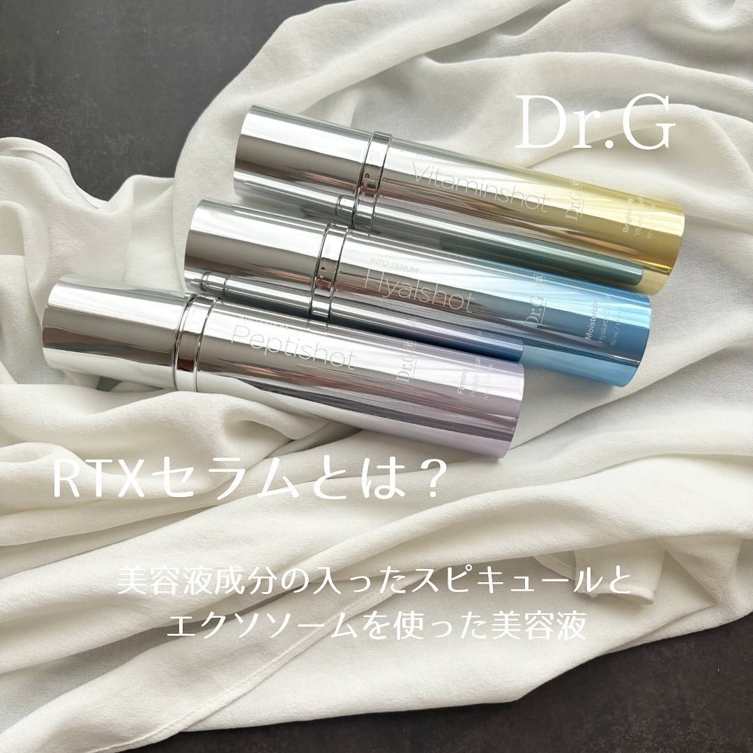 レッドブレミッシュ クリアスージングクリーム/Dr.G/フェイスクリームを使ったクチコミ(1枚目)