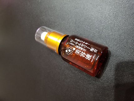 ローヤルゼリー配合 栄養ローション/DAISO/美容液を使ったクチコミ(1枚目)