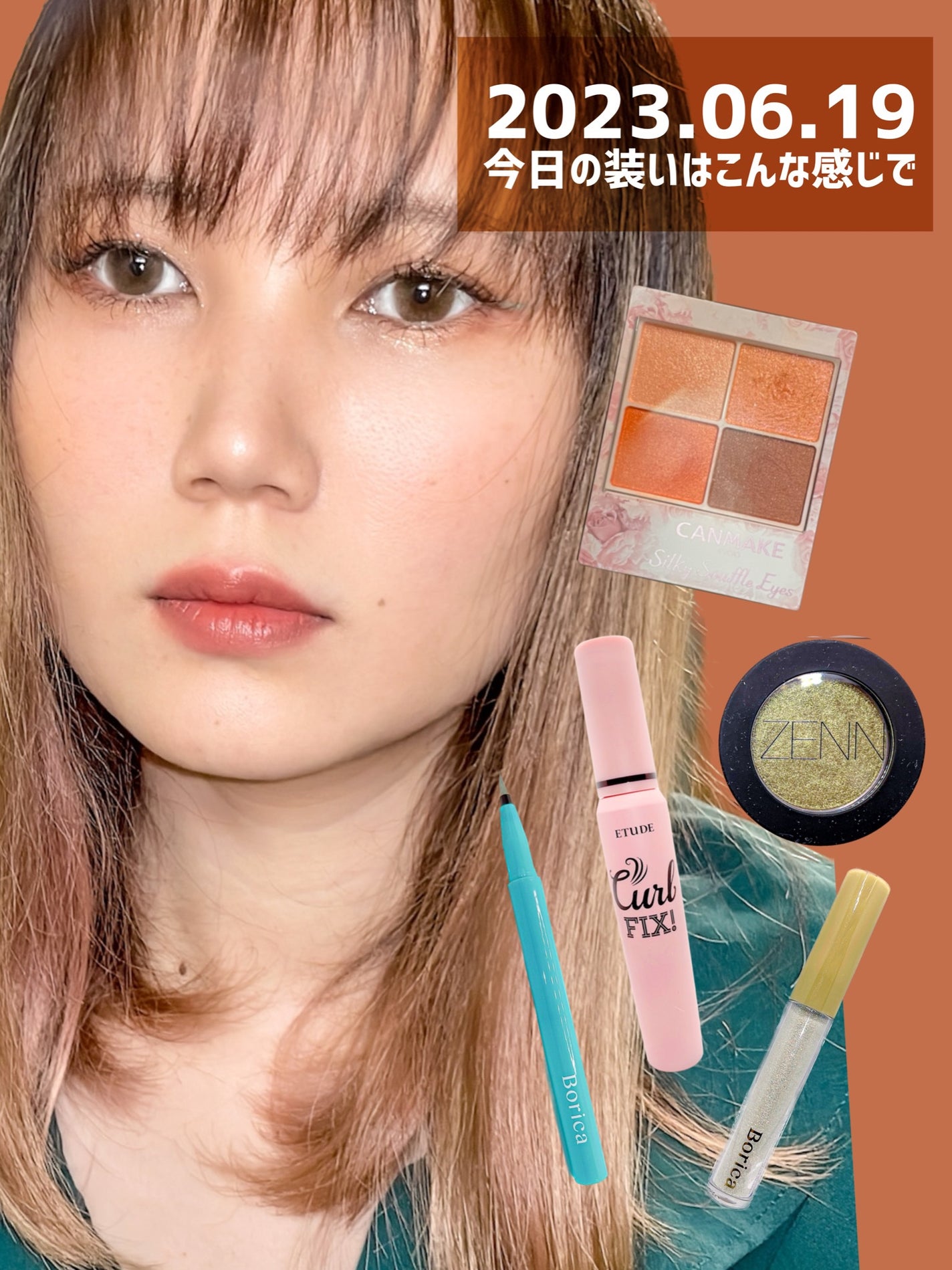 シングル アイシャドウ/ZENN.th/単色アイシャドウを使ったクチコミ(1枚目)