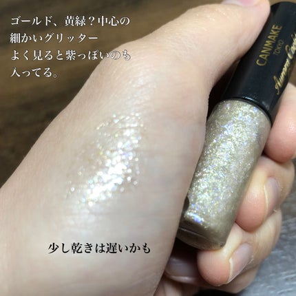 12hフルカバレッジ コンシーラー /SHEGLAM/リキッドコンシーラーを使ったクチコミ(2枚目)