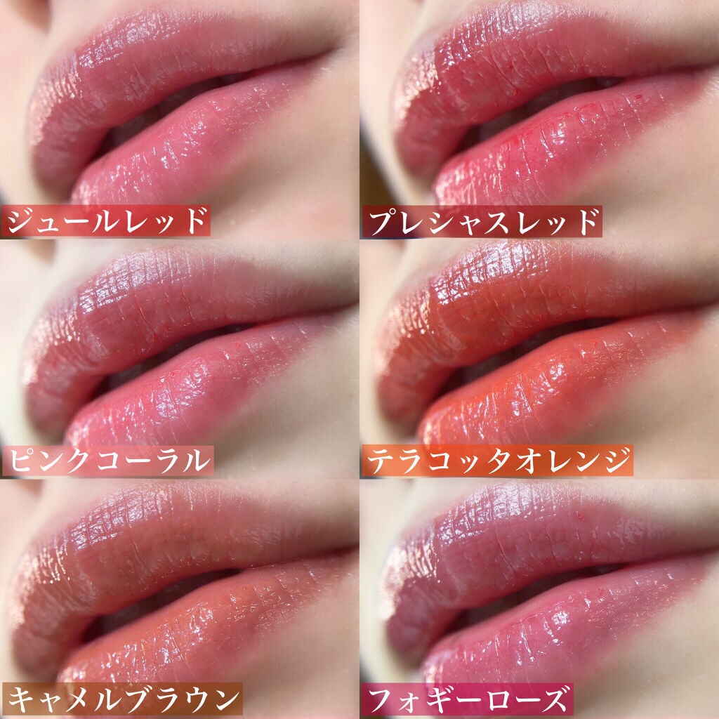 リップザカラー/リップザカラー/口紅を使ったクチコミ(8枚目)