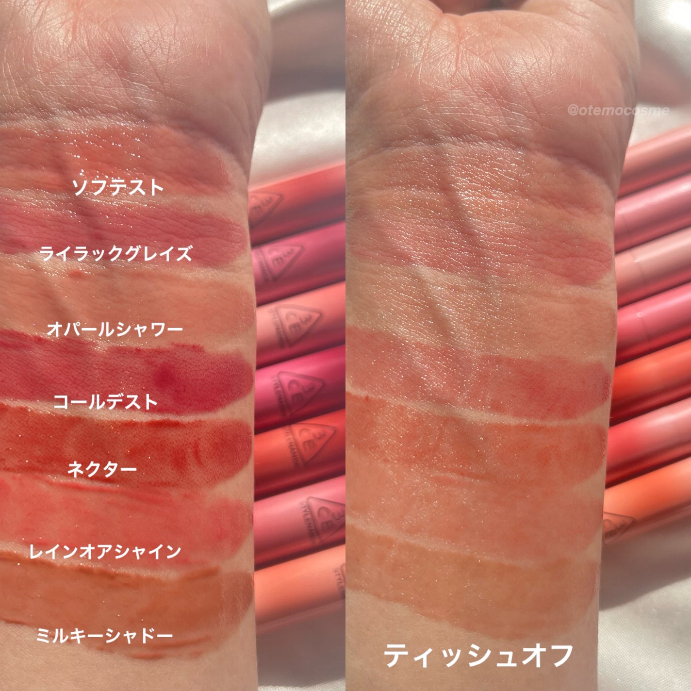 3CE シャインリフレクター/3CE/口紅を使ったクチコミ(2枚目)