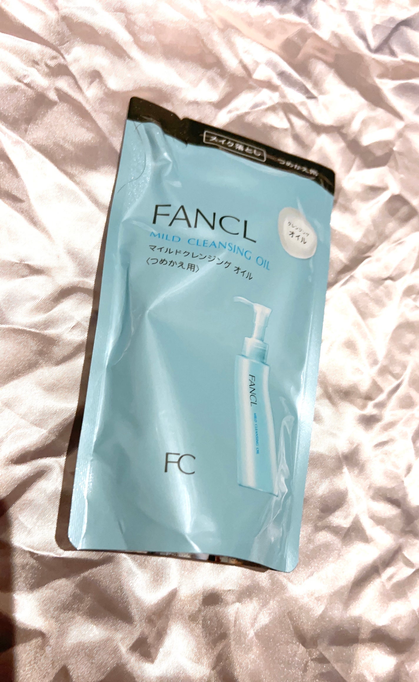 マイルドクレンジング オイル/ファンケル/オイルクレンジングを使ったクチコミ(1枚目)