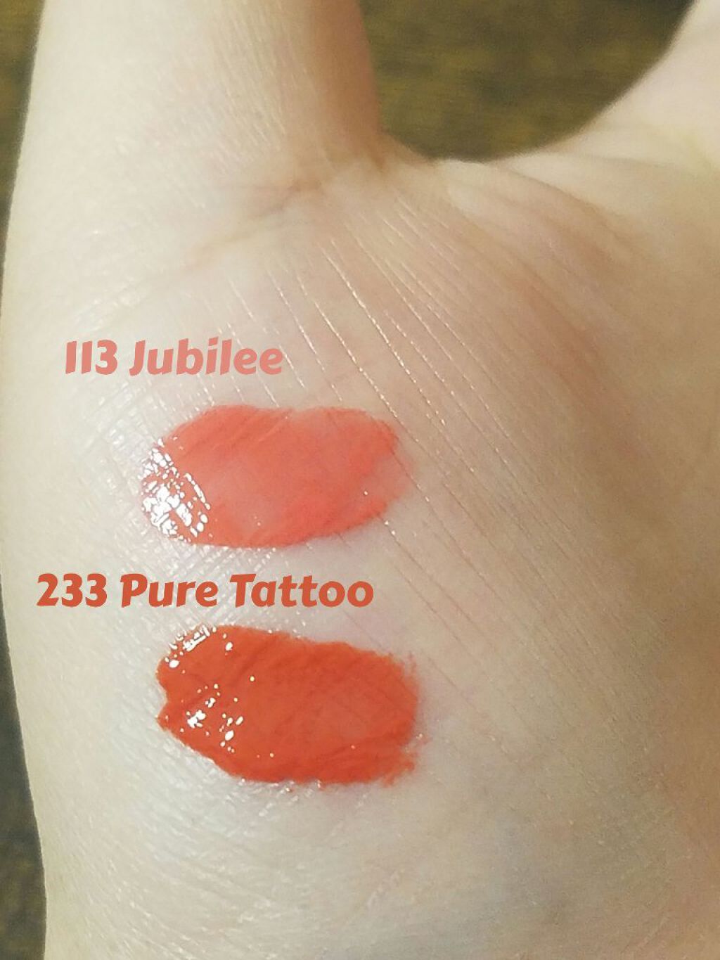 センシュアルフレッシュヌードティント/HERA/リップグロスを使ったクチコミ(5枚目)