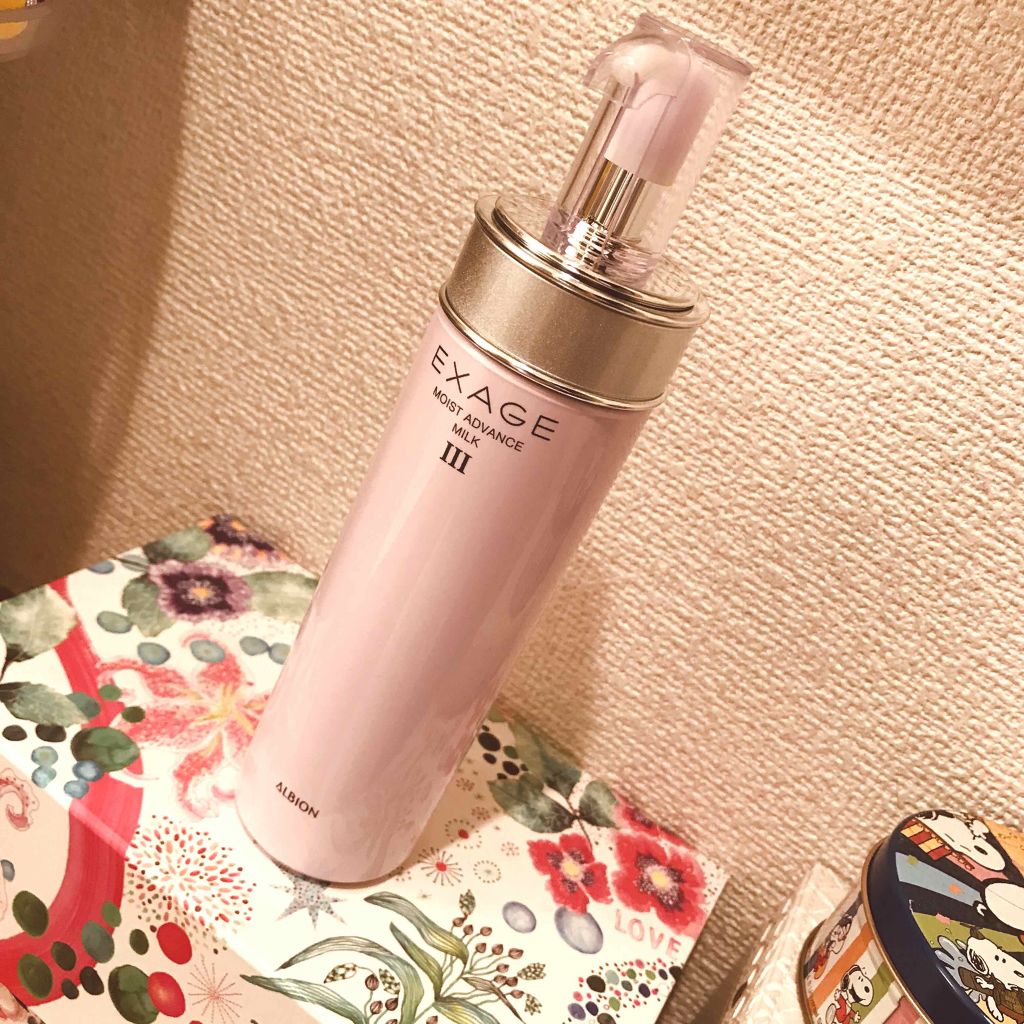 エクサージュ モイスト アドバンス ミルク III/ALBION/乳液を使ったクチコミ(1枚目)