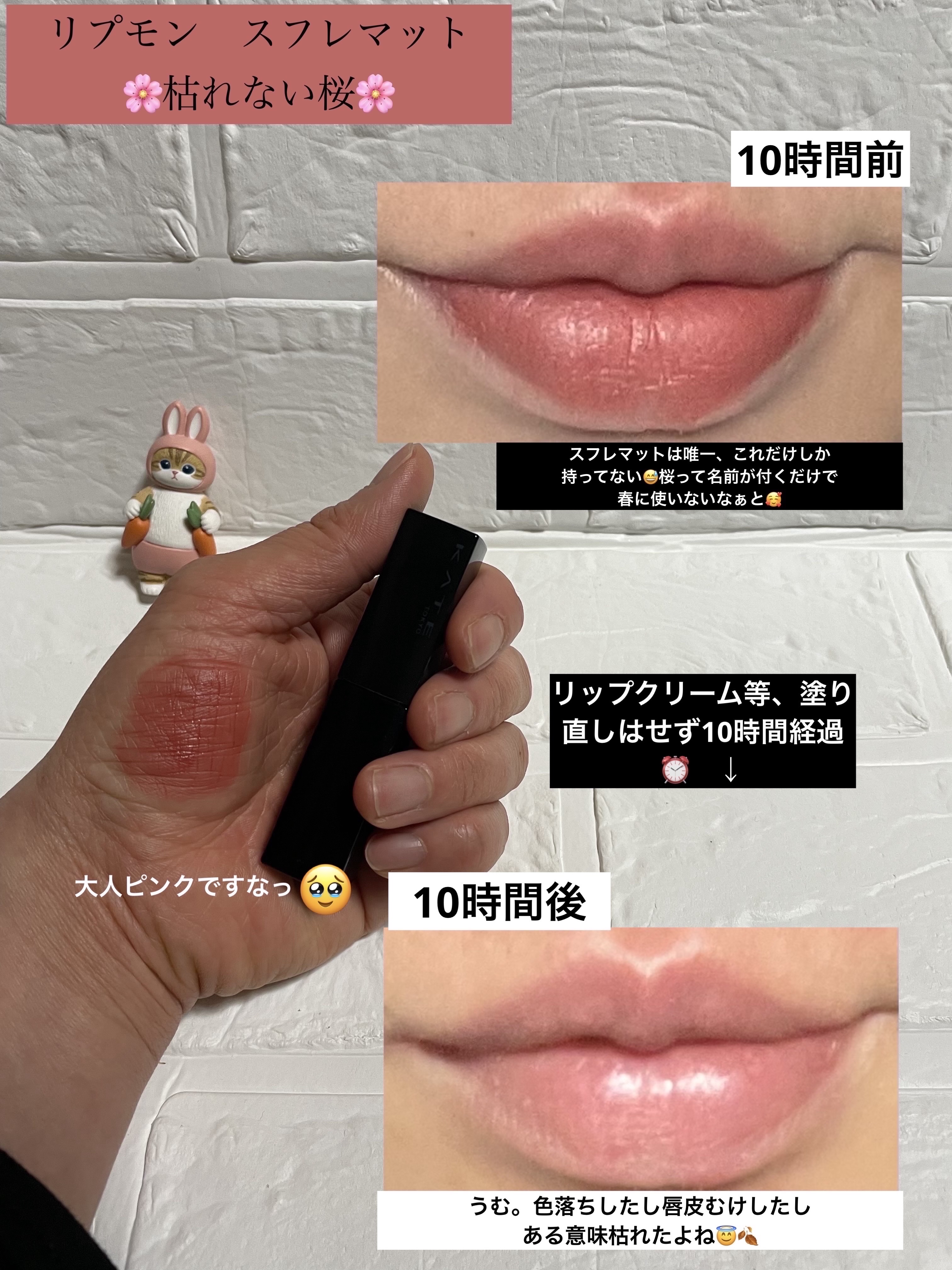 4色アイシャドウパレット/aZTK/アイシャドウパレットを使ったクチコミ（2枚目）