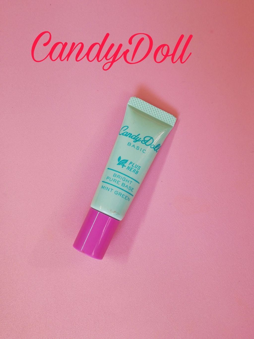 ブライトピュアベース/CandyDoll/化粧下地を使ったクチコミ(1枚目)