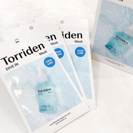 トリデン ダイブインマスクパック/Torriden/シートマスク・パックを使ったクチコミ(5枚目)