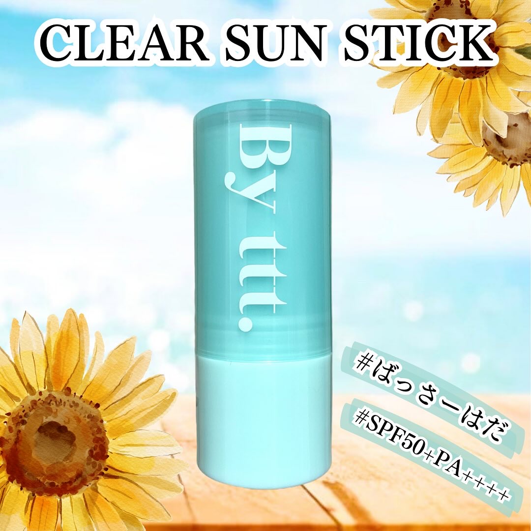 クリアサンスティック/By ttt./日焼け止めスティックを使ったクチコミ（1枚目）