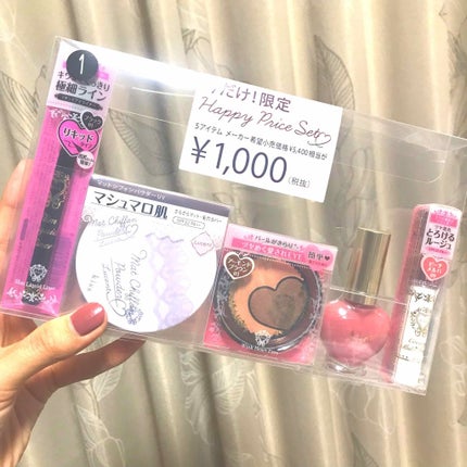 マットシフォンパウダーUV/KiSS/ルースパウダーを使ったクチコミ(1枚目)