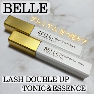 LASH DOUBLE UP TONIC & ESSENCE/Belle/まつげ美容液を使ったクチコミ（1枚目）