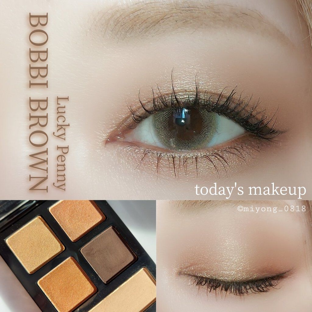 エッセンシャル マルチカラー アイシャドウパレット ラッキーペニー（限定色）/BOBBI BROWN/アイシャドウパレットを使ったクチコミ（1枚目）