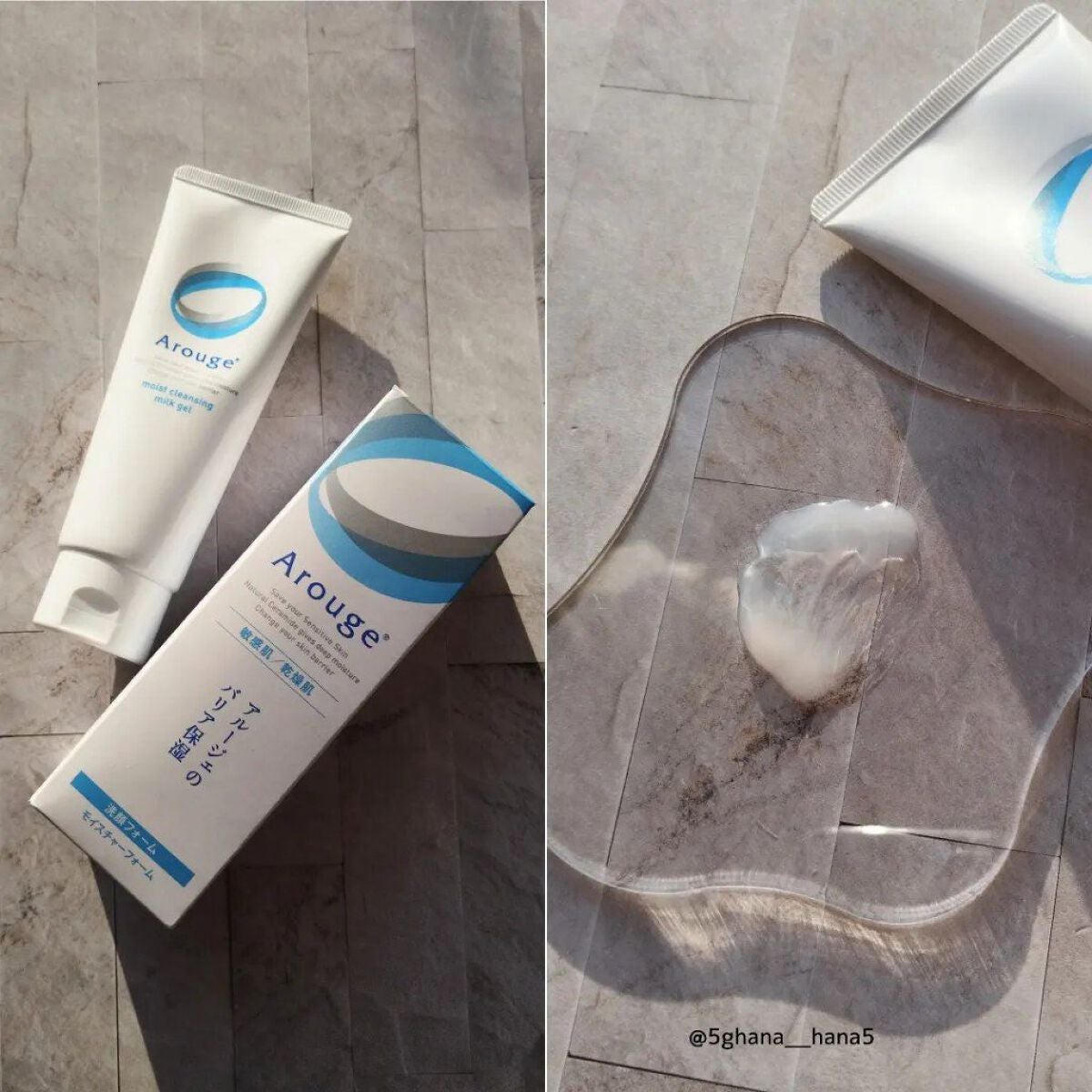 モイスト クレンジング ミルクジェル/アルージェ/クレンジングジェルを使ったクチコミ(2枚目)