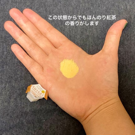 スイサイ ビューティクリア パウダーウォッシュN/スイサイ ビューティクリア/洗顔パウダーを使ったクチコミ(2枚目)