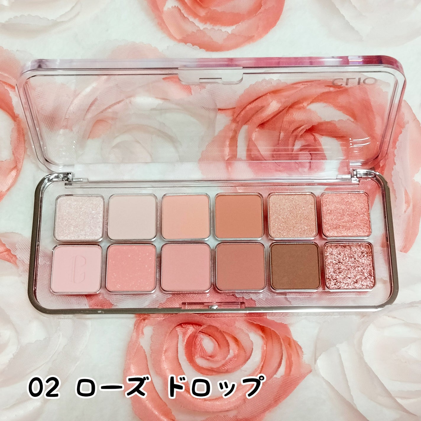 キル カバー ハイ グロウ クッション/CLIO/クッションファンデーションを使ったクチコミ(7枚目)