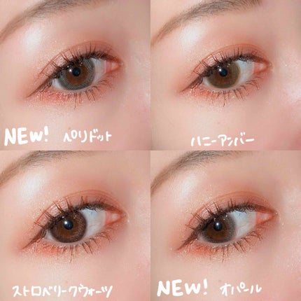 TOPARDS 1day/TOPARDS/ワンデー(1DAY)カラコンを使ったクチコミ(3枚目)