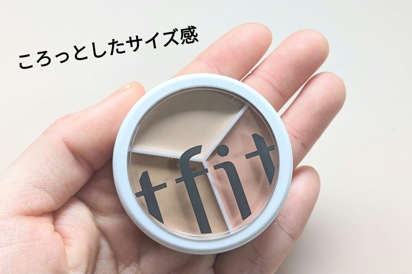 カバーアッププロコンシーラー/TFIT/パレットコンシーラーを使ったクチコミ(2枚目)