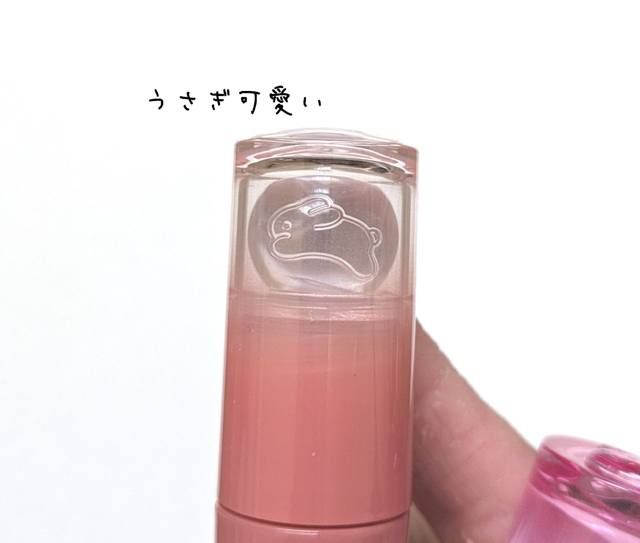 ペリペラ インク ムード グロイ ティント/PERIPERA/リップティントを使ったクチコミ（2枚目）