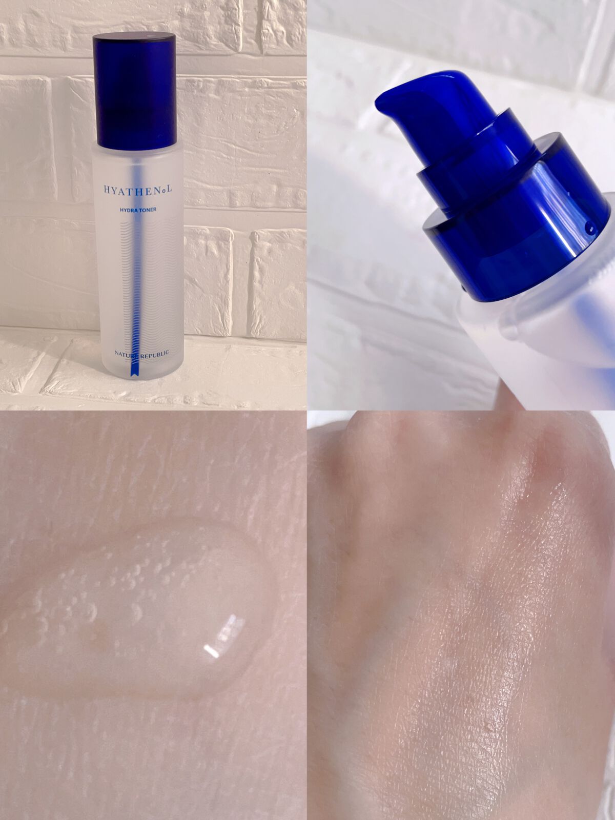 ヒアテノール アンプル/ネイチャーリパブリック/美容液を使ったクチコミ(2枚目)