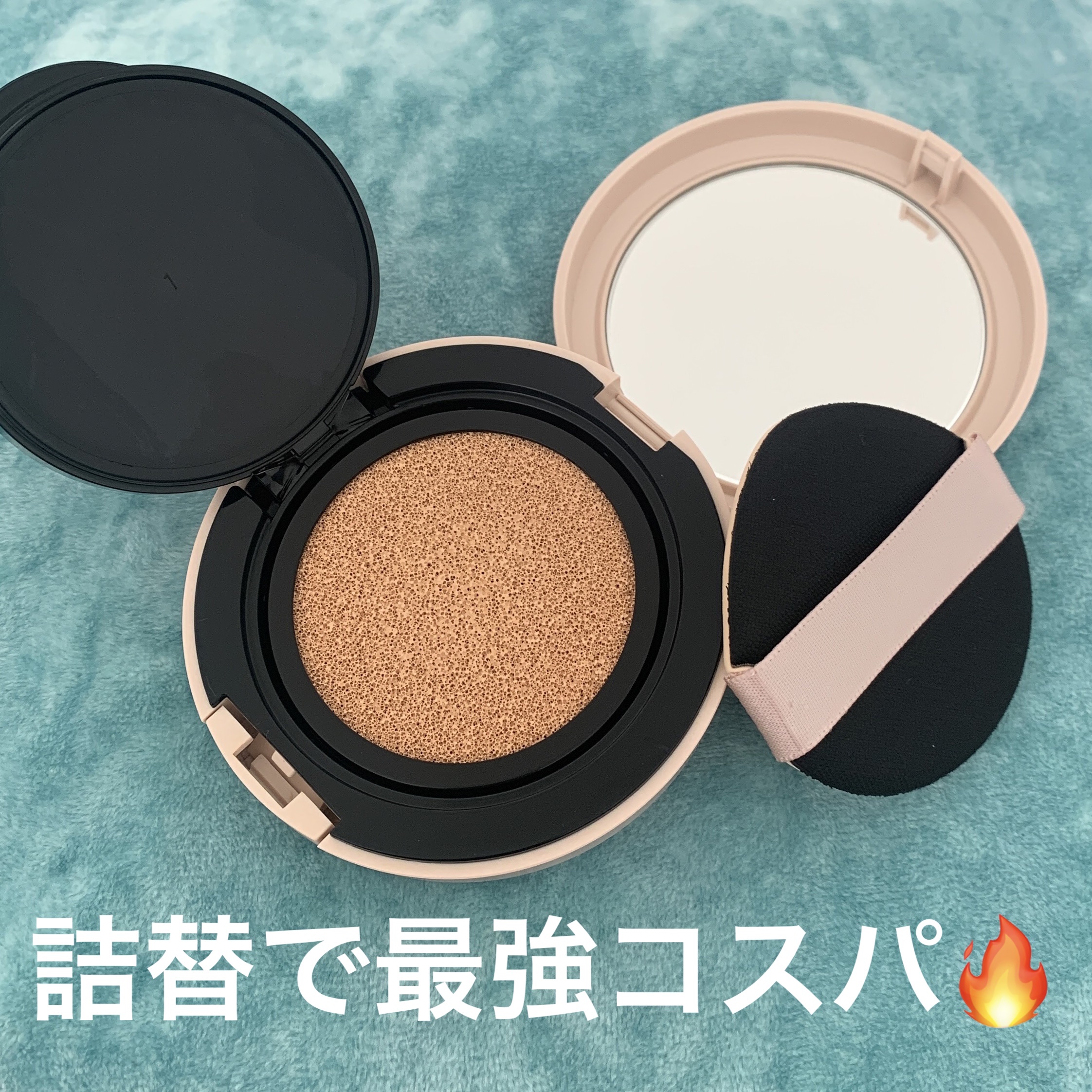 クッションファンデーション パフ 2個入り/CEZANNE/クッションファンデーションを使ったクチコミ（1枚目）