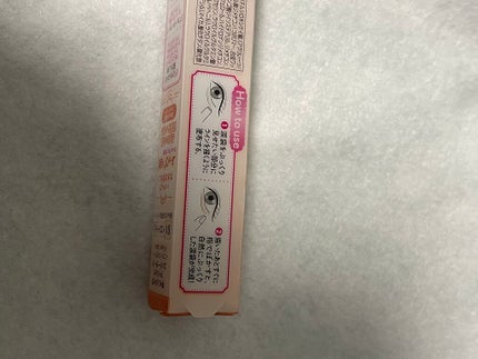 アイバッグコンシーラー/キャンメイク/ペンシルコンシーラーを使ったクチコミ(3枚目)