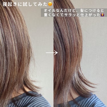 RAIP ライプ R3 アルガン ヘアオイルのクチコミ「あか抜けヘアオイル💡韓国風のさらふわツヤ髪に💇‍♀️🩷

・・・・・・・・・・・・・・・・・・.....」（3枚目）