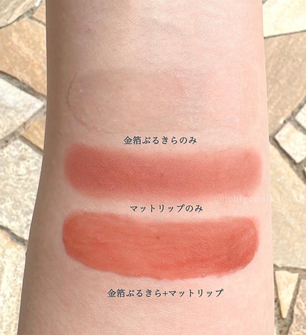 ichigoãã©ãã100ð on LIPS ãDOREEéç®ã·ãããéæ²¢èèéç®ã¡ãŒã«ãŒã«ã¿ãã®éç®ãšé«èŒåºŠ..ãïŒ5æç®ïŒ