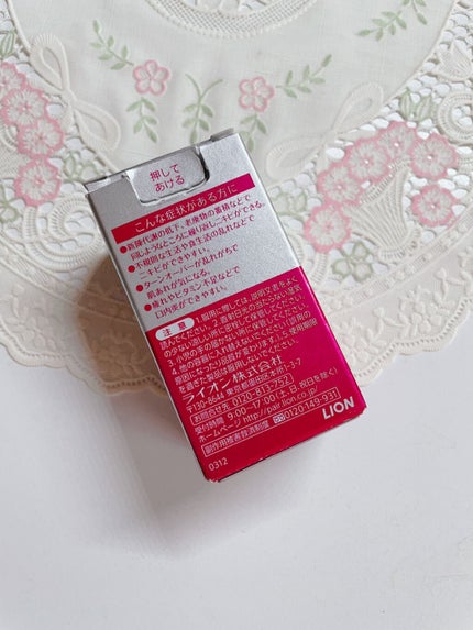 ペアA錠 (医薬品)/ペア/その他を使ったクチコミ(4枚目)