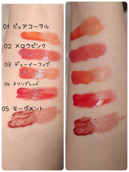 グロウ フィクシングティント/ETUDE/リップティントを使ったクチコミ(3枚目)