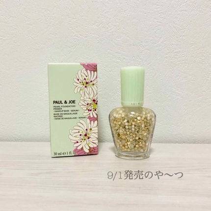 パール ファンデーション プライマー/PAUL & JOE BEAUTE/化粧下地を使ったクチコミ(1枚目)