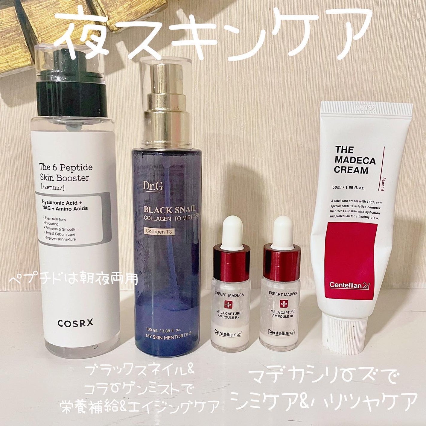 momoringo_5 on LIPS 「\真夏にオススメ/ただいま♪約1ヶ月タイ(バンコク)で過ごして..」(4枚目)