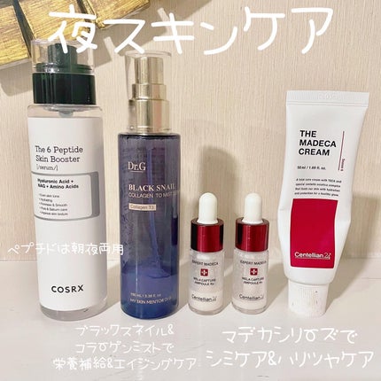 momoringo_5 on LIPS 「\真夏にオススメ/ただいま♪約1ヶ月タイ(バンコク)で過ごして..」(4枚目)