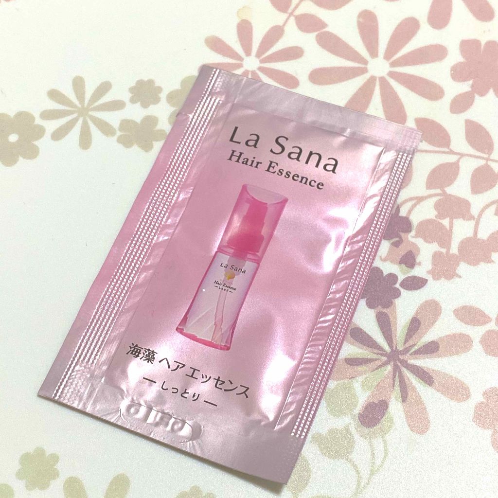 ダブルヴェール アイズ/Visée/アイシャドウパレットを使ったクチコミ(3枚目)