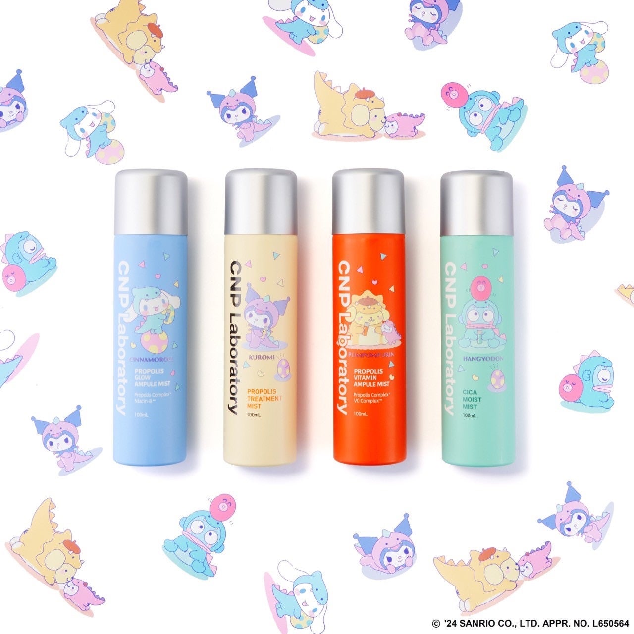 CNP プロ P G ミスト/CNP Laboratory/ミスト状化粧水を使ったクチコミ(2枚目)