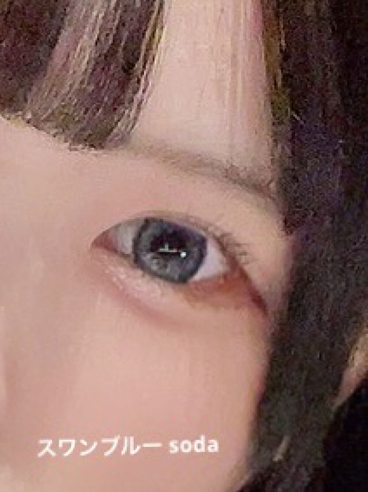 超モテコンウルトラマンスリー/モテコン/１ヶ月（１MONTH）カラコンを使ったクチコミ（2枚目）